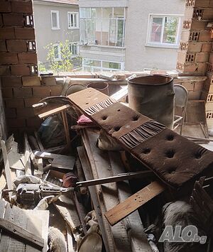 Кърти чисти извозва София и област София