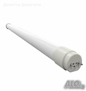 LED тръба/пура на Vito 60см/120см/150см
