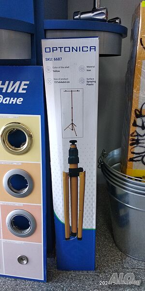 Стойка/статив за прожектори