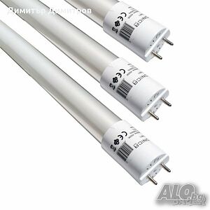 LED тръба/пура Optonica 60см/120см/150см