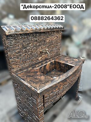 image_5