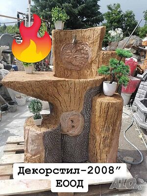 image_9