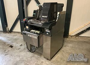 Полуавтоматична опаковачна машина Digi AW-4600FX