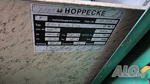 Трифазно зарядно устройство за мотокари Hoppecke 36V / 80A
