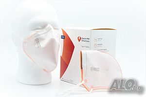 Маска за частици FFP2, Dutch PPE Solutions