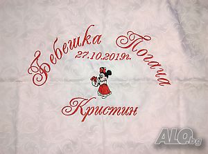 Месал за погача
