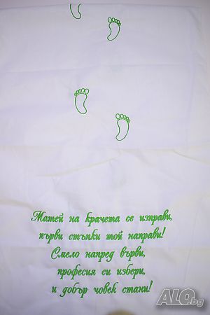 image_6