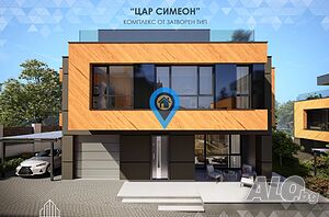 Самостоятелна нова къща в Банкя
