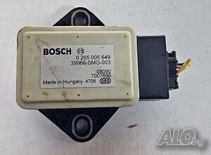 Датчик Сензор VSA ESP Надлъжно Ускорение Honda Civic 8 VIII Хонда Сивик 0 265 005 649 0265005649