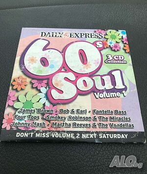 CD - 60’s Soul Volume 1