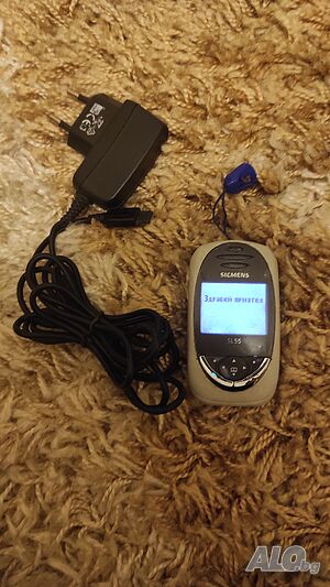 Siemens SL55