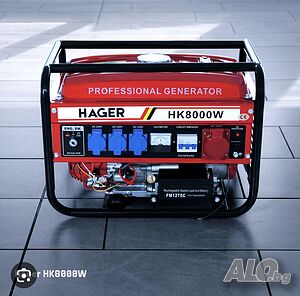 Генератор Hager 8000w