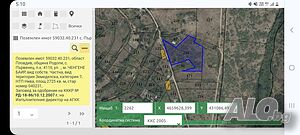 Парцел в Първенец, Вилна зона 2725кв