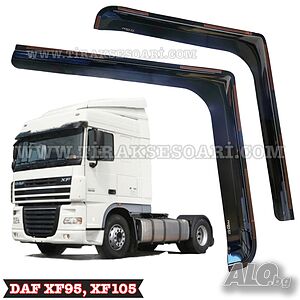 Ветробрани за ДАФ 105 1997-2015, vetrobrani za DAF 105 1997-2015.