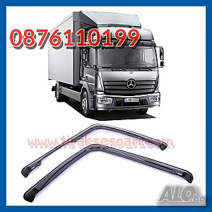 Ветробрани за Мерцедес Атего 2001-2015, vetrobrani za Mercedes Atego 2001-2015.