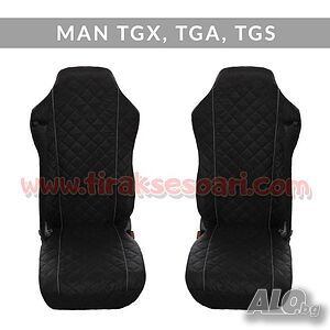 НОВО Калъфи за седалки за MAN TGX TGA Тапицерия за седалки за MAN TGX