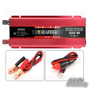 Инвертор за камиони 500W, инвертор за ток от 24V към 220V