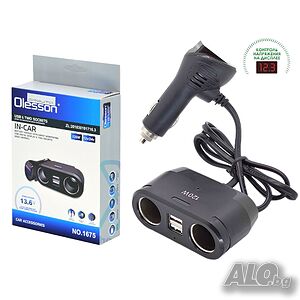 Разклонител за запалка + Волтметър 2 гнезда, 2 USB 12-24 Volt