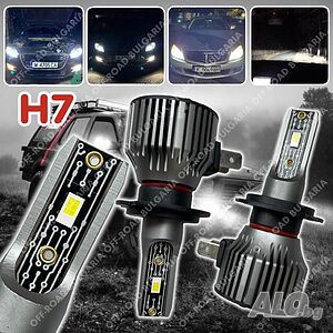 LED Диодни крушки H7 200W 12-24V +300%