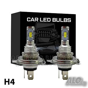 2 БРОЯ LED Диодни крушки - H4 100W 12V +100%
