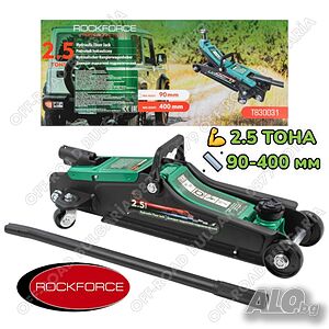 Крик тип крокодил 2.5 тона 90 - 400 мм RockForce
