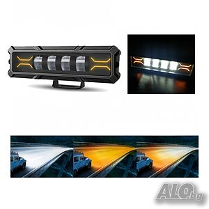 15,5 cm 120W Диоден Прожектор Мощен Халоген Led Bar Лед Бар 12V 24V