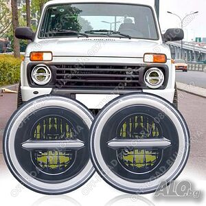 Универсални 7 Инч Диодни Фарове джип Lada Niva Jeep Cherokee Wrangler