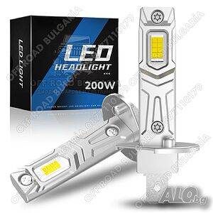 2023 Модел 200W LED Диодни крушки H1 12V 300% Светлина Директен Монтаж