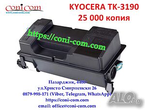 Kyocera TK-3190 Съвместима Тонер Касета 25 000 стр.