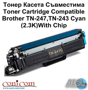 Brother TN-247, TN-243 Cyan,Magenta,Yellow Съвместими