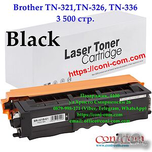 Brother TN-321,TN-326,TN-336 Black,Cyan,Magenta,Yellow