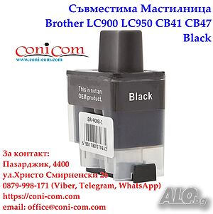 Brother CB41 CB47 LC900 LC950 Black,Cyan,Magenta,Yellow