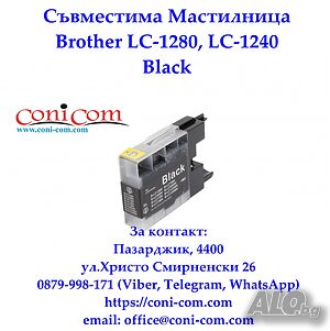 Brother LC-1280, LC-1240 Black,Cyan,Magenta,Yellow