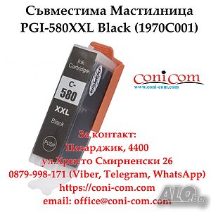 Canon PGI-580XXL Black Съвместима Мастилница