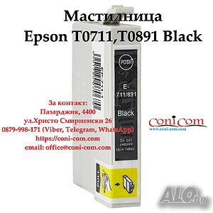 Epson T0711 T0891 Black Съвместима Мастилница