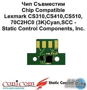 Чип Lexmark CS310 CS410 CS510 Cyan (3000 стр.) Static Control Components