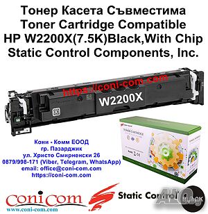 HP W2200X,HP W2201X,HP W2202X,HP W2203X С Чип Static Control