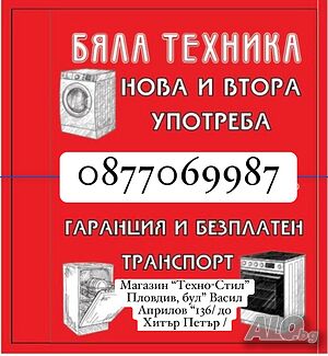 image_6