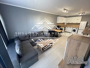 🏡 Чисто нов двустаен апартамент под наем - до болница „Сърце и мозък“, Бургас