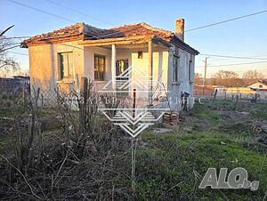 🔑 Ключ в офиса! 🏡 Къща за ремонт с голям двор в с. Дебелт - близо до Бургас!