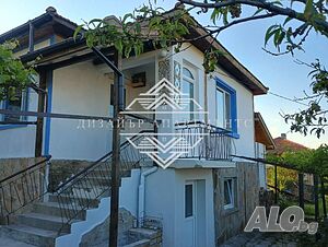 🏡 Напълно обзаведена къща след основен ремонт с двор 1300 кв.м! 🌳