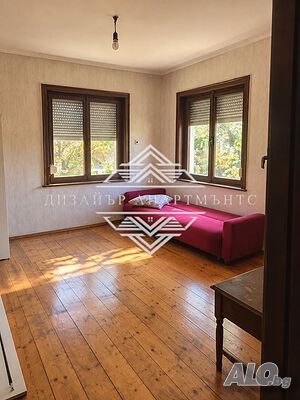 🔑 Ексклузивни огледи с ключ! 🏡 Еднофамилна къща с просторен двор, допълнителни постройки, беседка и ..
