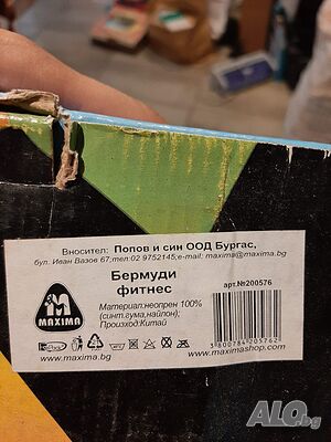 image_2