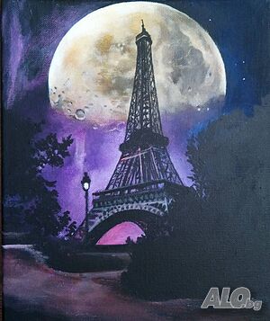Night in Paris