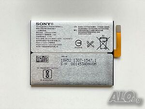 Sony XA1 Батерия
