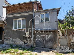 Твоята Къща В Центъра на гр. Русе
