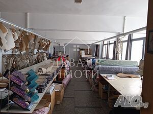 Продава се Производствено Помещение в гр. Русе
