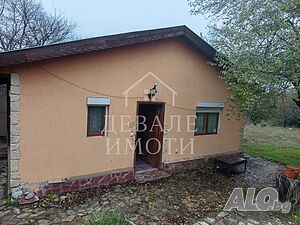Продава се семейна къща в гр. Русе, местност Мерата (срещу МЕТРО )