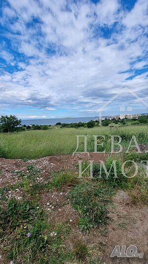 Парцели с Морска Панорама в гр. Черноморец