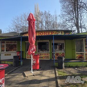 100 Кила - Дюнерджия